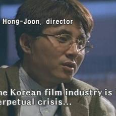 한국영화 씻김